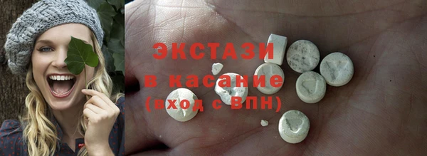 СК Новокубанск