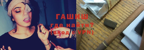 СК Новокубанск