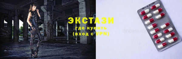 СК Новокубанск