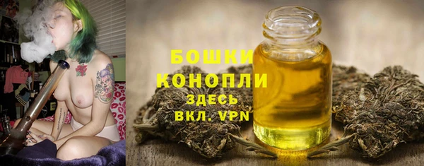 альфа пвп VHQ Нея
