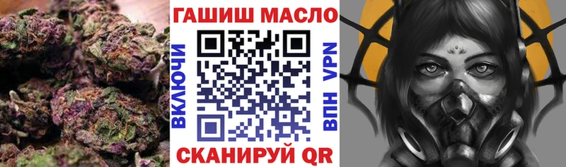 ТГК концентрат  Игарка 